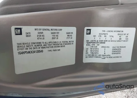 2002 Buick Lesabre Custom из США, поврежденный, VIN 1G4HP54KX24128549